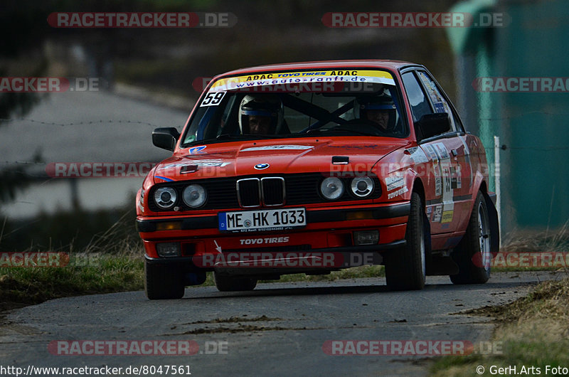 Bild #8047561 - Rallye Kempenich