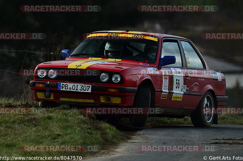 Bild #8047570 - Rallye Kempenich