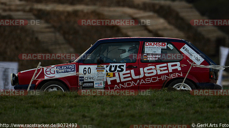 Bild #8072493 - Rallye Kempenich