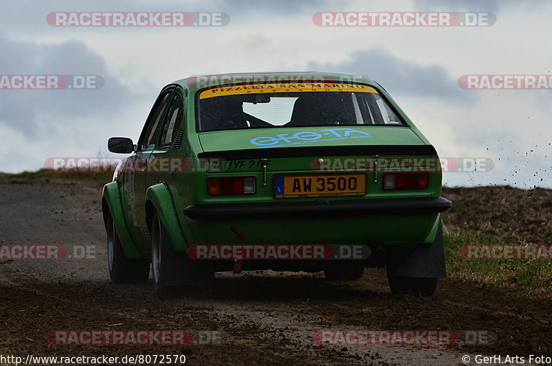 Bild #8072570 - Rallye Kempenich