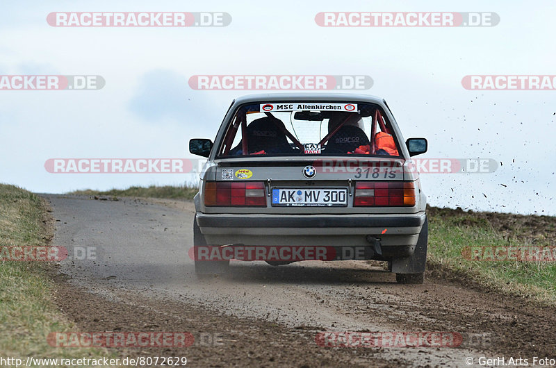 Bild #8072629 - Rallye Kempenich