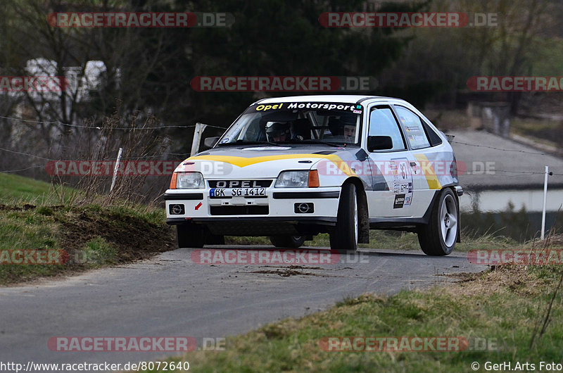 Bild #8072640 - Rallye Kempenich