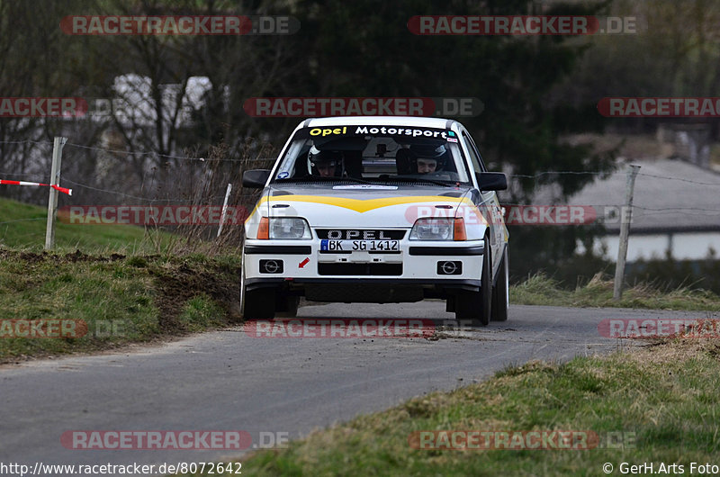 Bild #8072642 - Rallye Kempenich