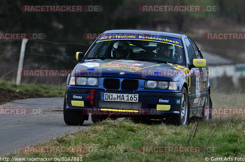 Bild #8087881 - Rallye Kempenich