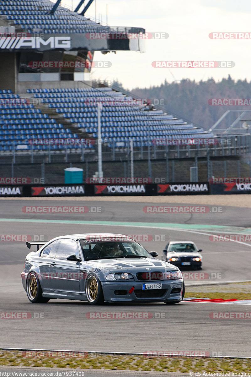 Bild #7937409 - Touristenfahrten Nürburgring Grand Prix Strecke (15.03.2020)