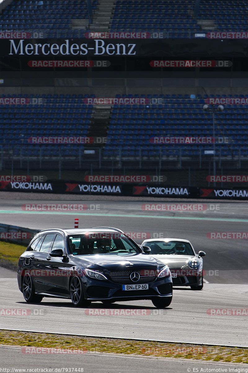 Bild #7937448 - Touristenfahrten Nürburgring Grand Prix Strecke (15.03.2020)