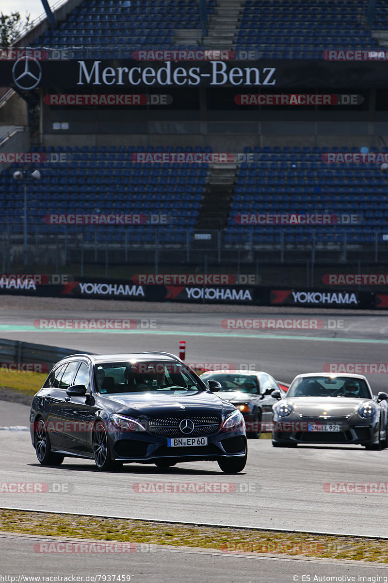 Bild #7937459 - Touristenfahrten Nürburgring Grand Prix Strecke (15.03.2020)