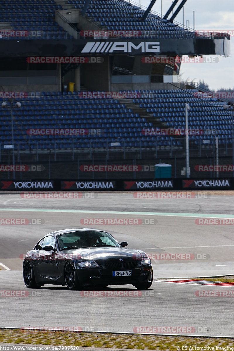 Bild #7937620 - Touristenfahrten Nürburgring Grand Prix Strecke (15.03.2020)