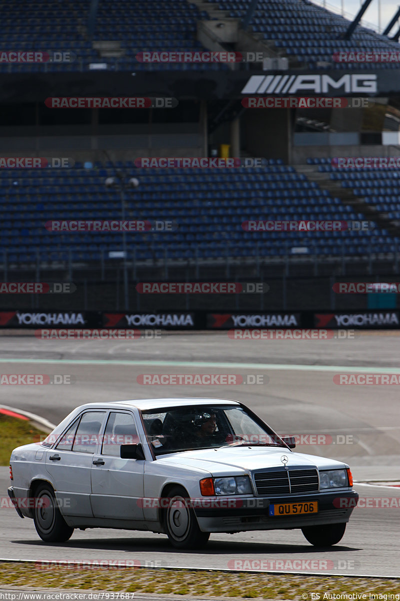 Bild #7937687 - Touristenfahrten Nürburgring Grand Prix Strecke (15.03.2020)