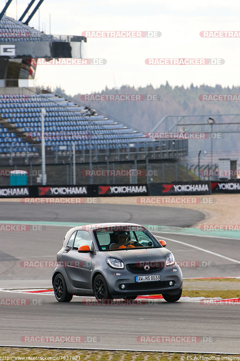 Bild #7937821 - Touristenfahrten Nürburgring Grand Prix Strecke (15.03.2020)