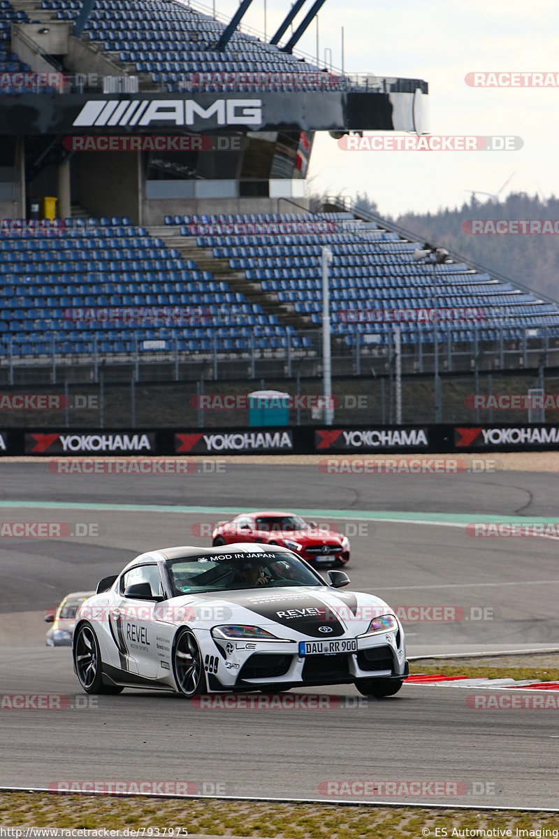 Bild #7937975 - Touristenfahrten Nürburgring Grand Prix Strecke (15.03.2020)