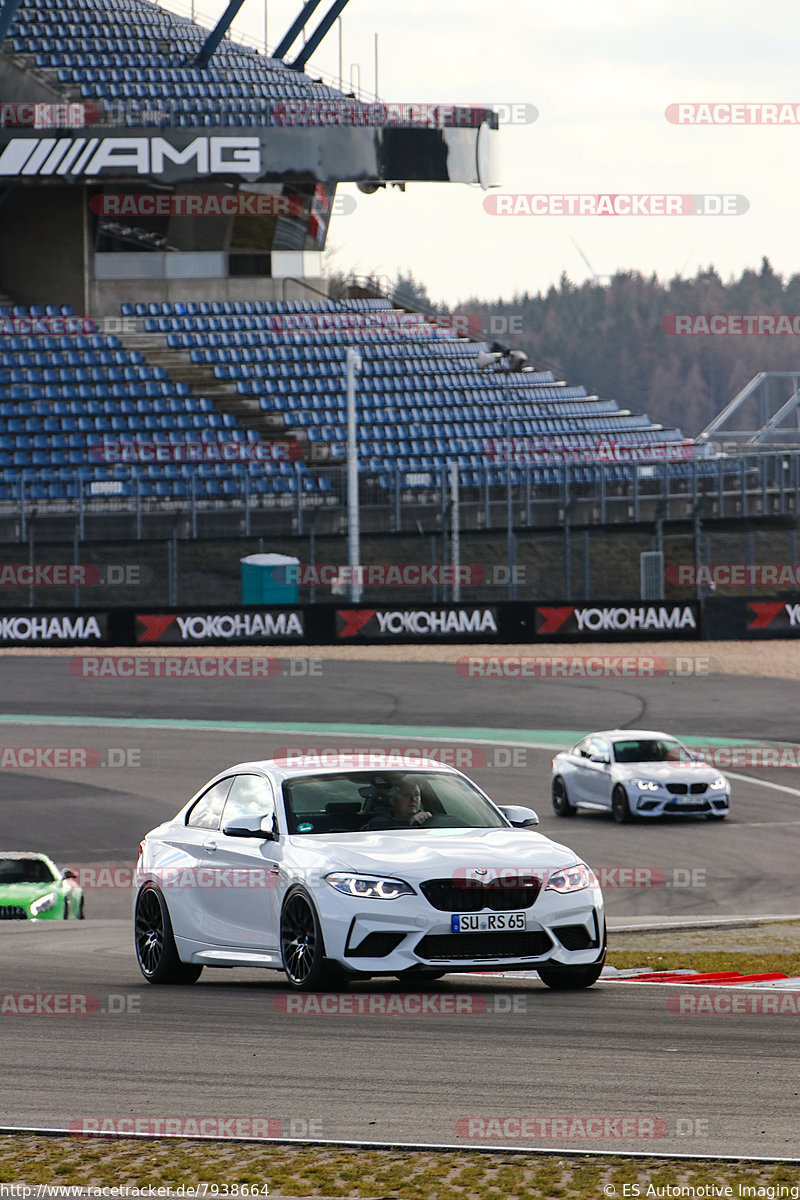 Bild #7938664 - Touristenfahrten Nürburgring Grand Prix Strecke (15.03.2020)