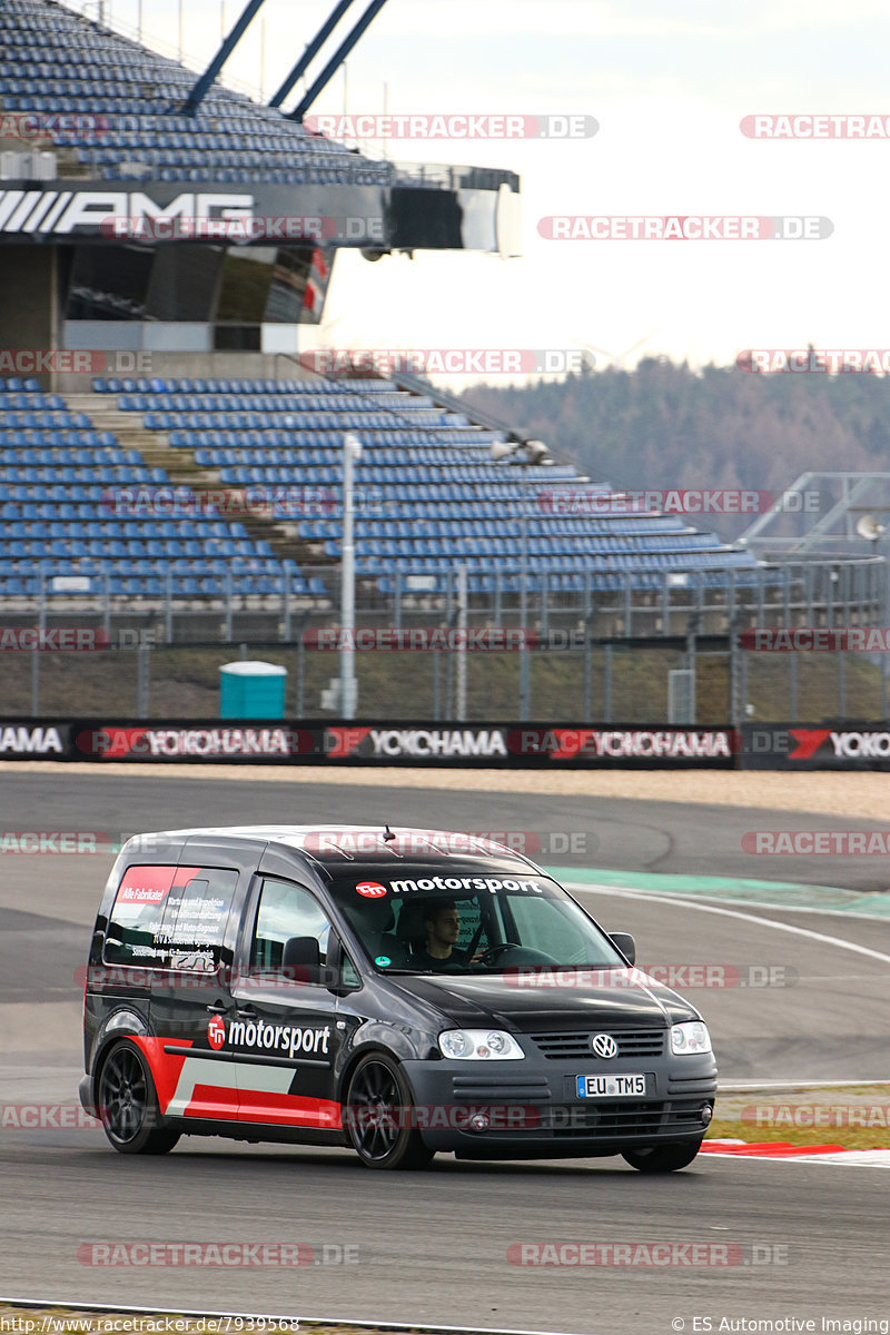 Bild #7939568 - Touristenfahrten Nürburgring Grand Prix Strecke (15.03.2020)