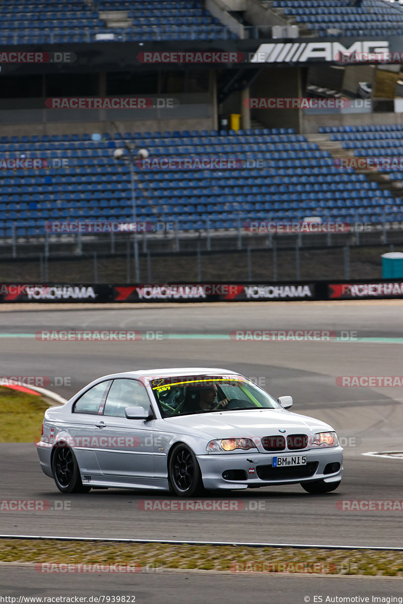 Bild #7939822 - Touristenfahrten Nürburgring Grand Prix Strecke (15.03.2020)