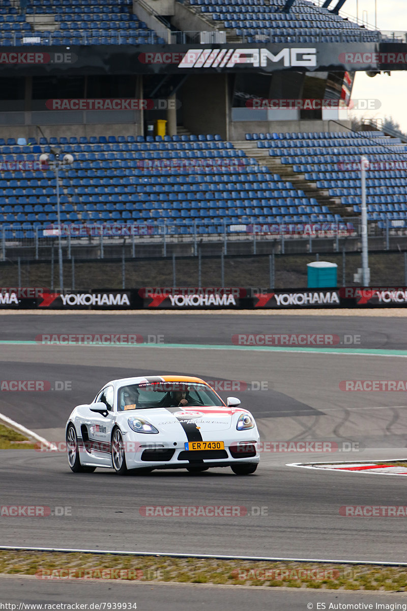 Bild #7939934 - Touristenfahrten Nürburgring Grand Prix Strecke (15.03.2020)