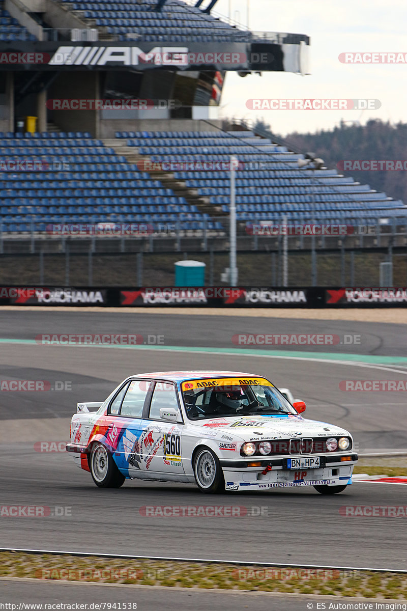 Bild #7941538 - Touristenfahrten Nürburgring Grand Prix Strecke (15.03.2020)