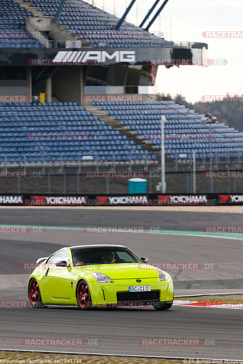 Bild #7941715 - Touristenfahrten Nürburgring Grand Prix Strecke (15.03.2020)