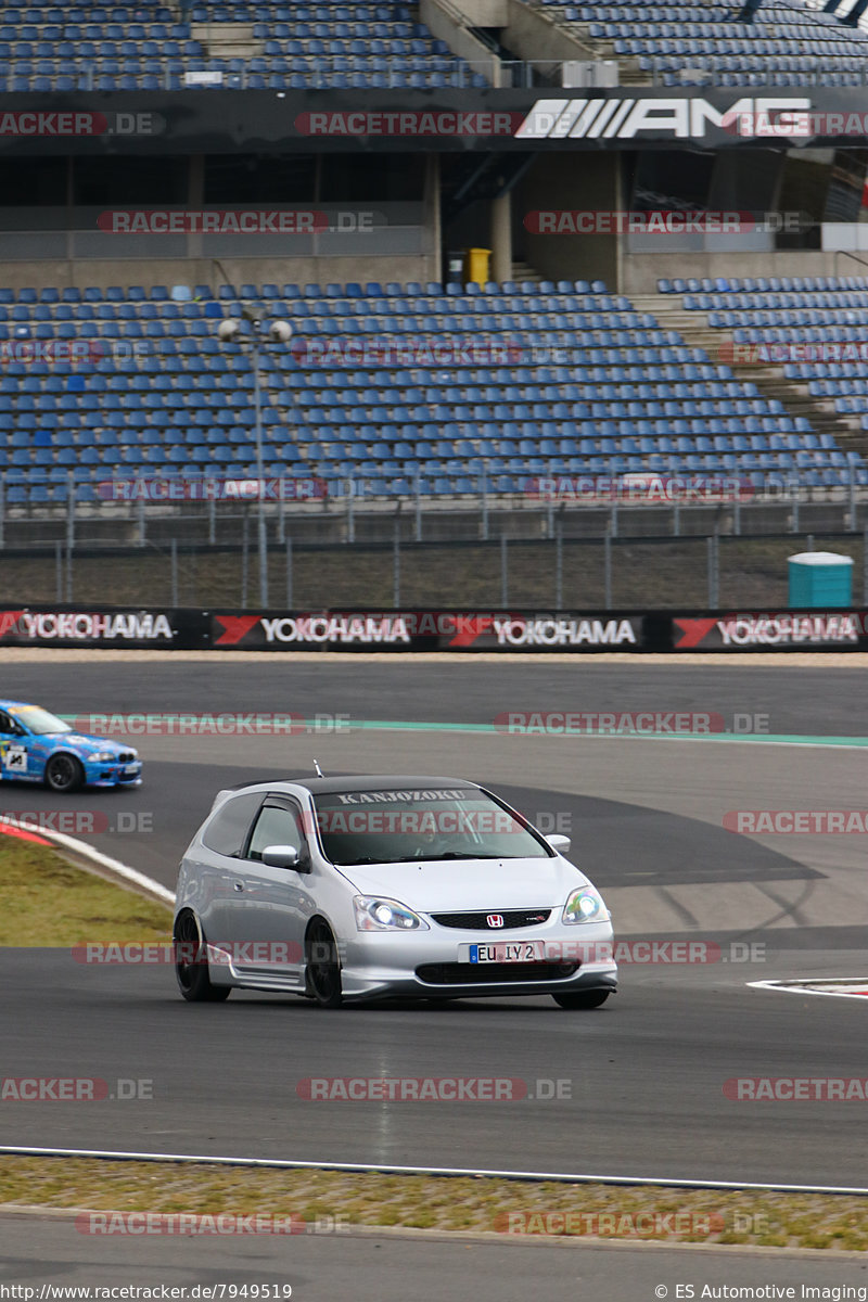 Bild #7949519 - Touristenfahrten Nürburgring Grand Prix Strecke (15.03.2020)