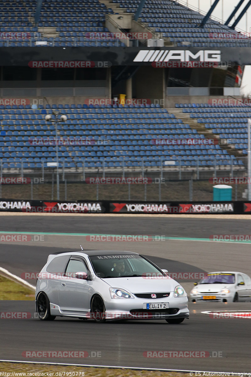 Bild #7950778 - Touristenfahrten Nürburgring Grand Prix Strecke (15.03.2020)