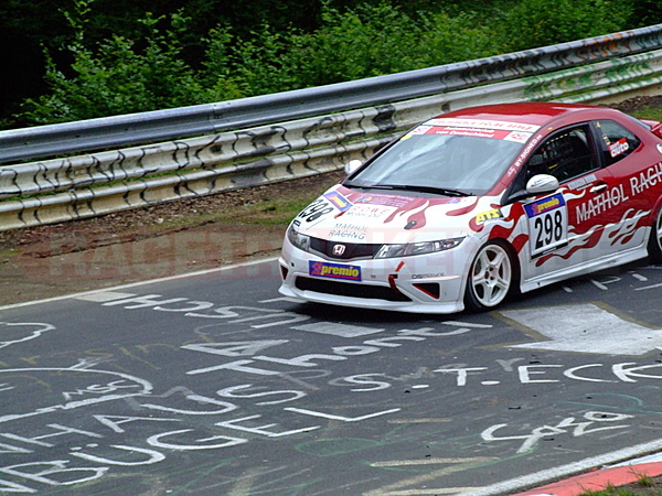 Bild #1839 - VLN - 41. Adenauer ADAC Rundstrecken-Trophy