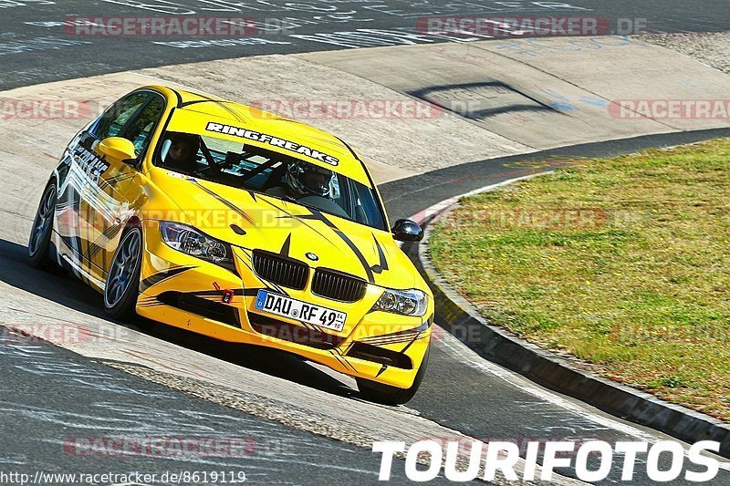 Bild #8619119 - Touristenfahrten Nürburgring Nordschleife (21.05.2020)