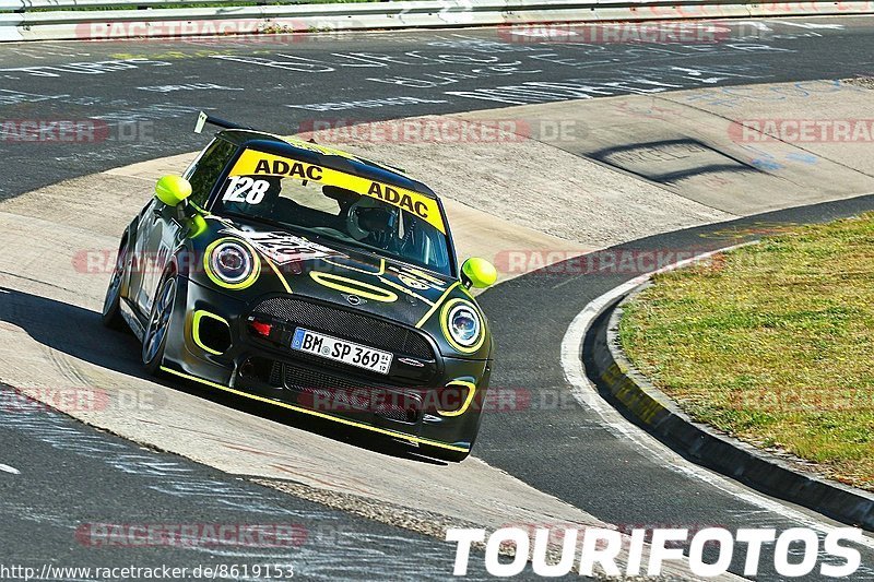 Bild #8619153 - Touristenfahrten Nürburgring Nordschleife (21.05.2020)