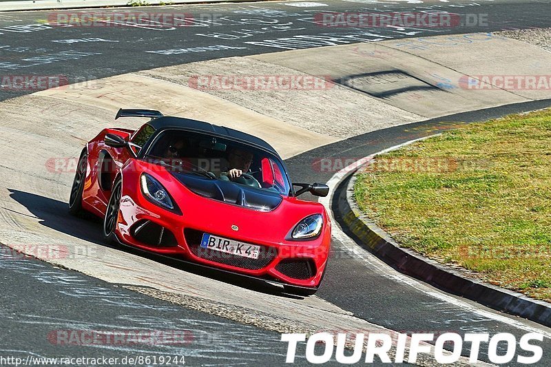 Bild #8619244 - Touristenfahrten Nürburgring Nordschleife (21.05.2020)