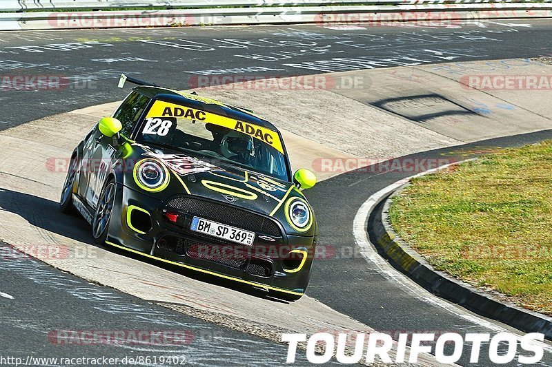 Bild #8619402 - Touristenfahrten Nürburgring Nordschleife (21.05.2020)