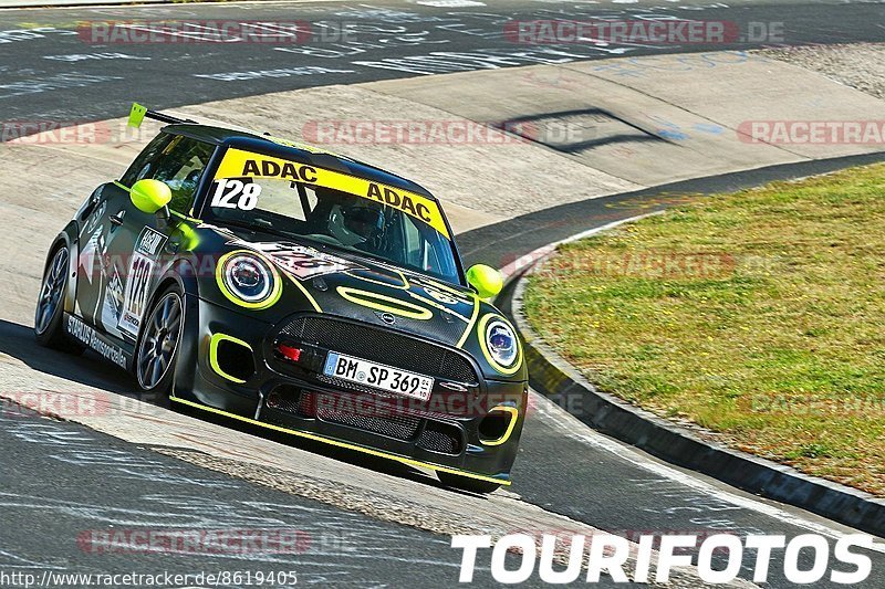 Bild #8619405 - Touristenfahrten Nürburgring Nordschleife (21.05.2020)