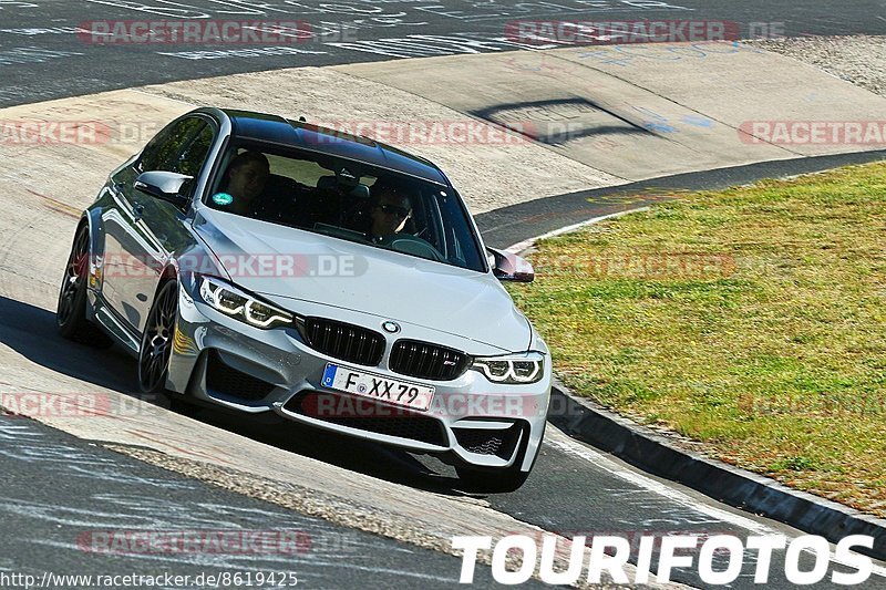 Bild #8619425 - Touristenfahrten Nürburgring Nordschleife (21.05.2020)