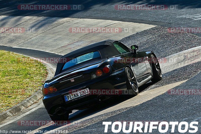 Bild #8619548 - Touristenfahrten Nürburgring Nordschleife (21.05.2020)