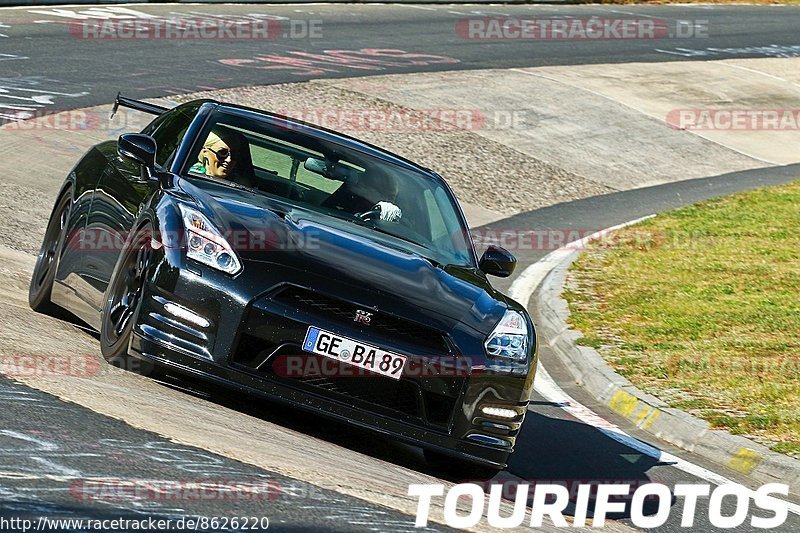 Bild #8626220 - Touristenfahrten Nürburgring Nordschleife (21.05.2020)