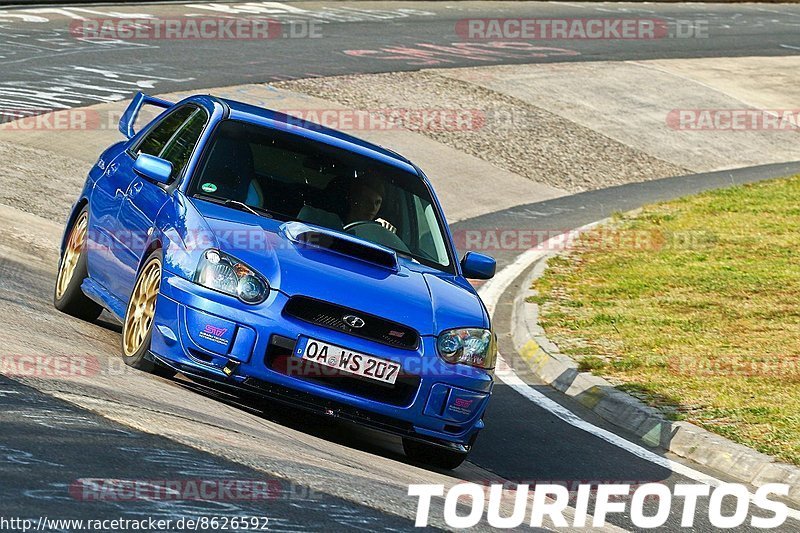 Bild #8626592 - Touristenfahrten Nürburgring Nordschleife (21.05.2020)