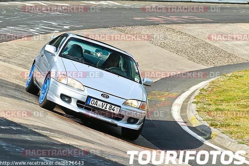 Bild #8626643 - Touristenfahrten Nürburgring Nordschleife (21.05.2020)