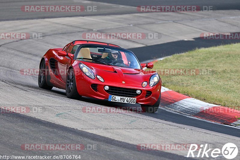 Bild #8706764 - Touristenfahrten Nürburgring Nordschleife (24.05.2020)