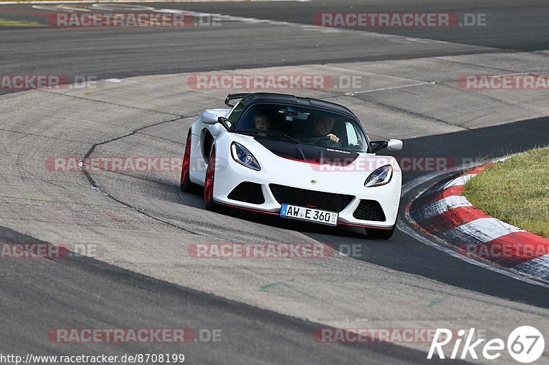 Bild #8708199 - Touristenfahrten Nürburgring Nordschleife (24.05.2020)