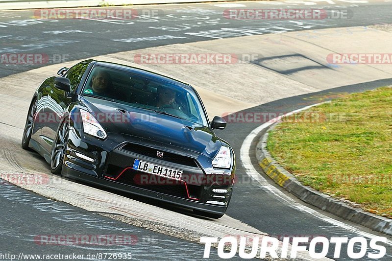 Bild #8726935 - Touristenfahrten Nürburgring Nordschleife (24.05.2020)