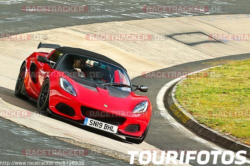 Bild #8726938 - Touristenfahrten Nürburgring Nordschleife (24.05.2020)