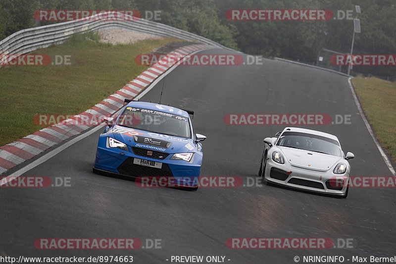 Bild #8974663 - All4Track Trackday Nordschleife