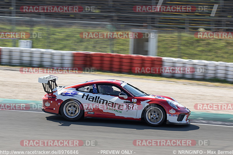 Bild #8976846 - Curbstone Trackday