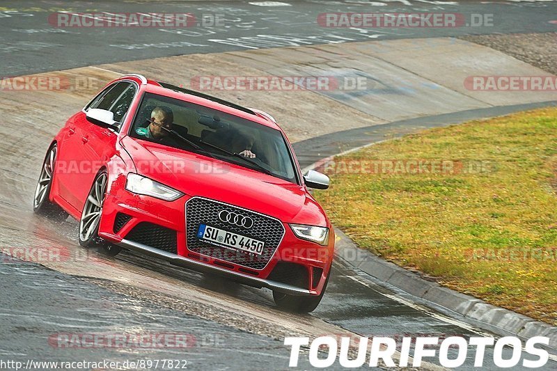 Bild #8977822 - Touristenfahrten Nürburgring Nordschleife (05.06.2020)