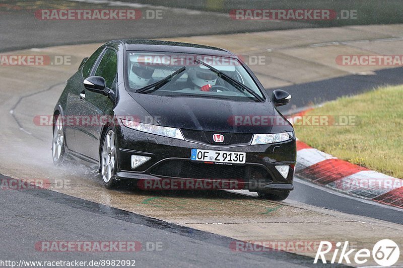 Bild #8982092 - Touristenfahrten Nürburgring Nordschleife (06.06.2020)