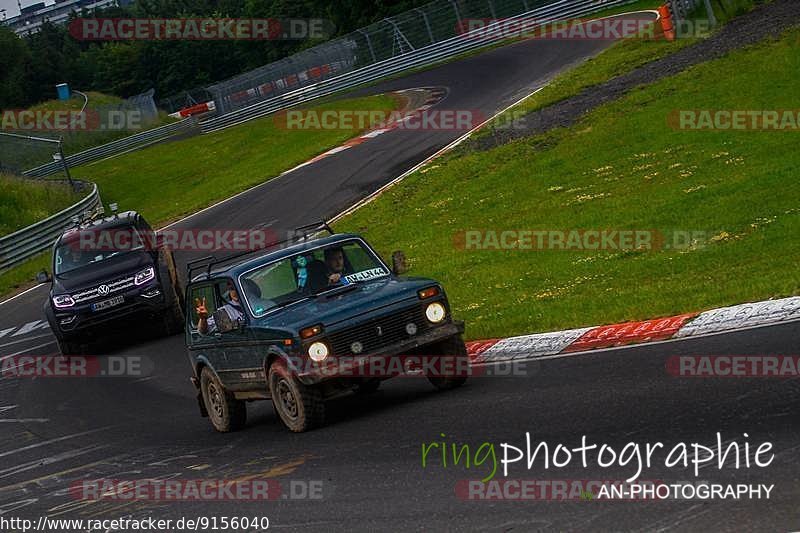 Bild #9156040 - Touristenfahrten Nürburgring Nordschleife (17.06.2020)