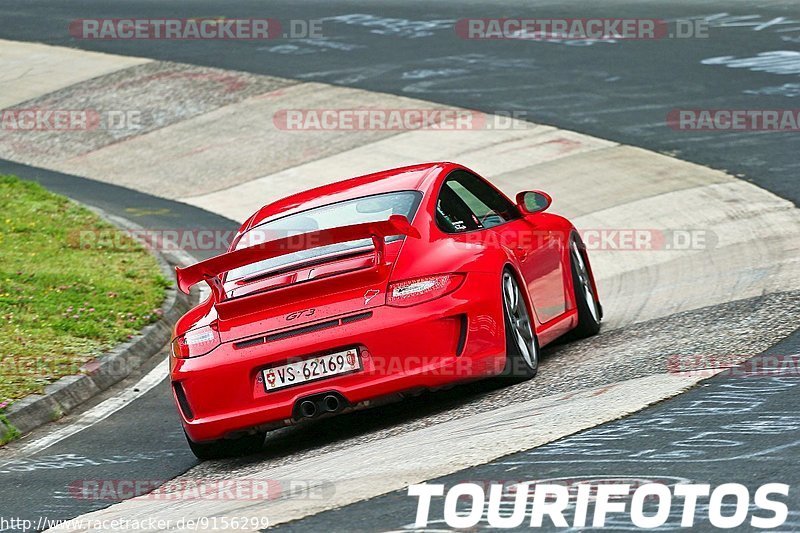 Bild #9156299 - Touristenfahrten Nürburgring Nordschleife (17.06.2020)