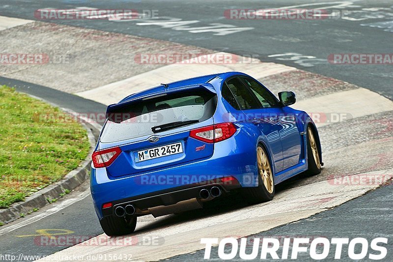 Bild #9156432 - Touristenfahrten Nürburgring Nordschleife (17.06.2020)