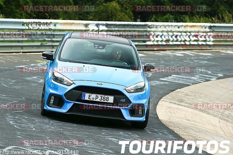 Bild #9156440 - Touristenfahrten Nürburgring Nordschleife (17.06.2020)