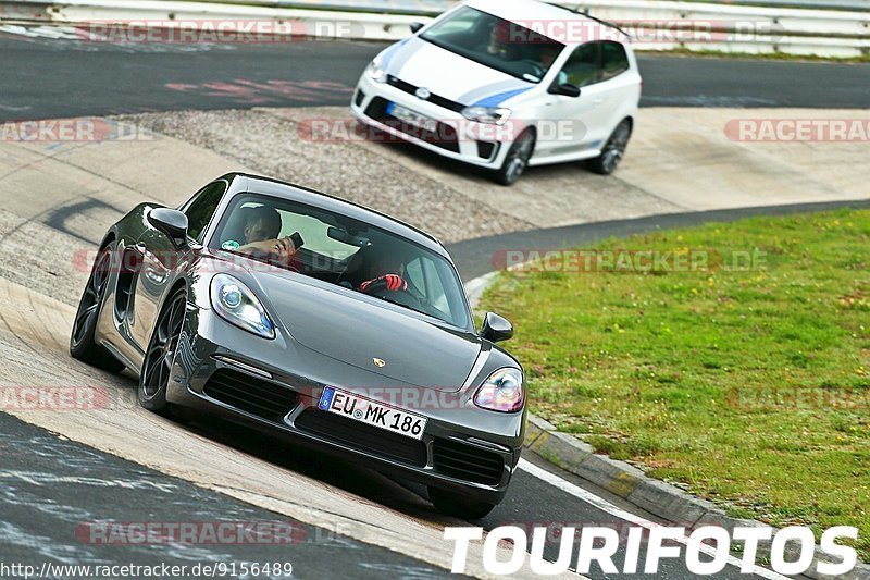 Bild #9156489 - Touristenfahrten Nürburgring Nordschleife (17.06.2020)