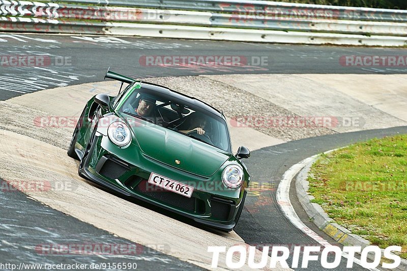 Bild #9156590 - Touristenfahrten Nürburgring Nordschleife (17.06.2020)