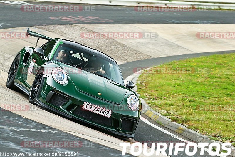 Bild #9156591 - Touristenfahrten Nürburgring Nordschleife (17.06.2020)