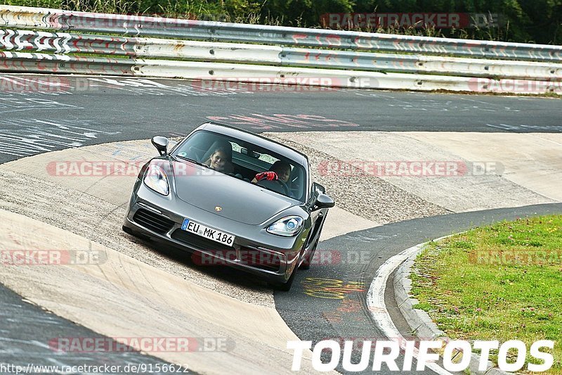 Bild #9156622 - Touristenfahrten Nürburgring Nordschleife (17.06.2020)